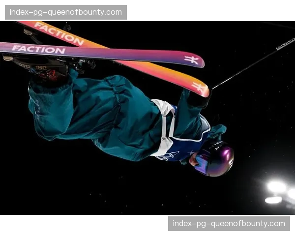 美国选手费雷拉男子自由式滑雪U型场地技巧夺金，历经三届冬奥终圆梦