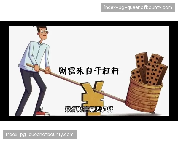 社论：西甲“财务杠杆”时代后，俱乐部健康运营的范式转移