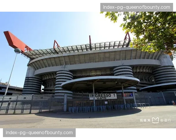 圣西罗-梅阿查球场翻新计划遭米兰市议会部分成员反对